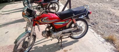 bike for sale