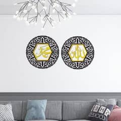 2 Calligraphy wall hangings