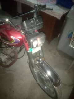 Riksha lena hai isliye Sel kar raha hun03056455631