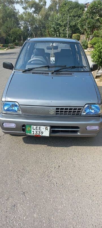 Suzuki Mehran VXR 2014 3