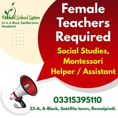 Urgent Female Teacher required