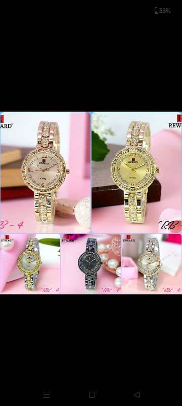 reward watches 4 women 12