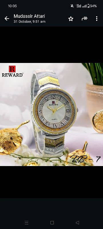 reward watches 4 women 19