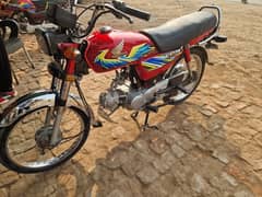 Honda Cd 70