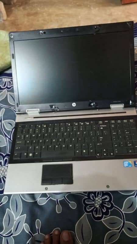 HP laptop model 8520p core i5 7