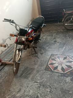 Honda CD 70 2021