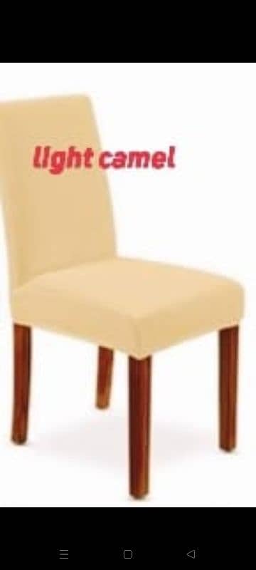 dining chair cover
