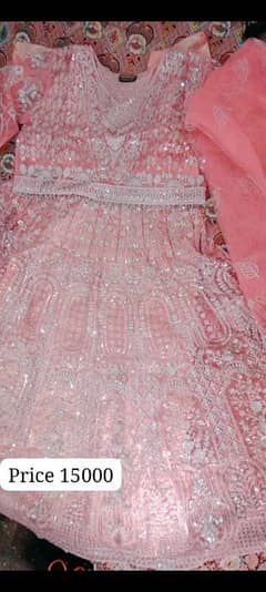 party wear maxi and shrara