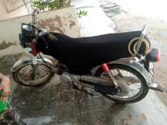 Honda CD 70 2006