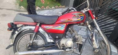 bike for sale