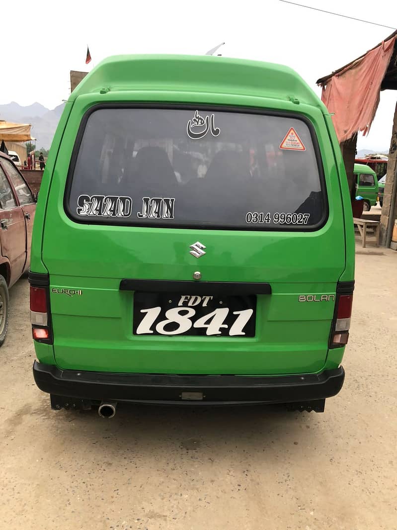 For Sale: Suzuki Carry Daba (Vane) – Reliable & Versatile! 2