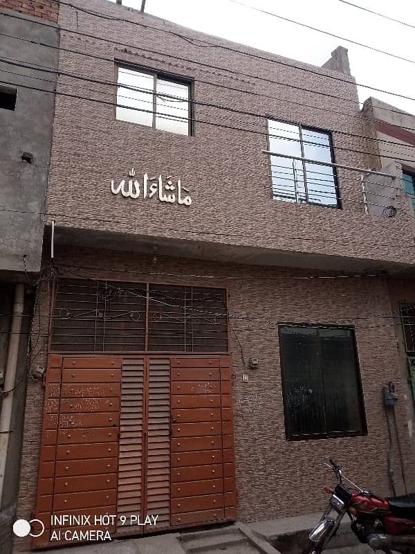 Perfect 2 Marla House In Sheraz Town For Sale 0