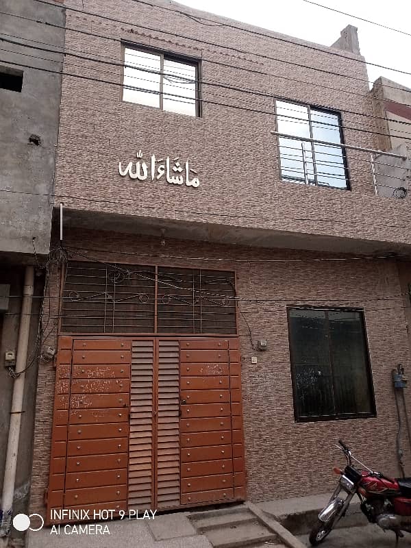 Perfect 2 Marla House In Sheraz Town For Sale 1