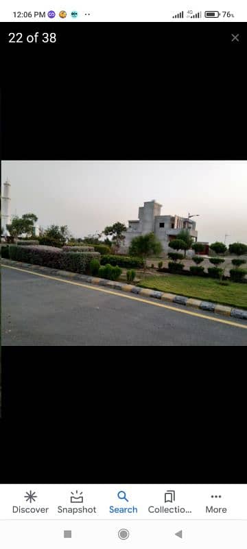 park city gojra 11 & 8 Marla plots for sale 4