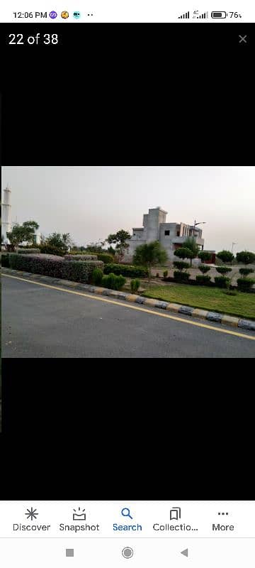 park city gojra 11 & 8 Marla plots for sale 11