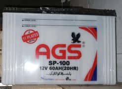 AGS BATTERY SP-100 12V 60AH (20HR)