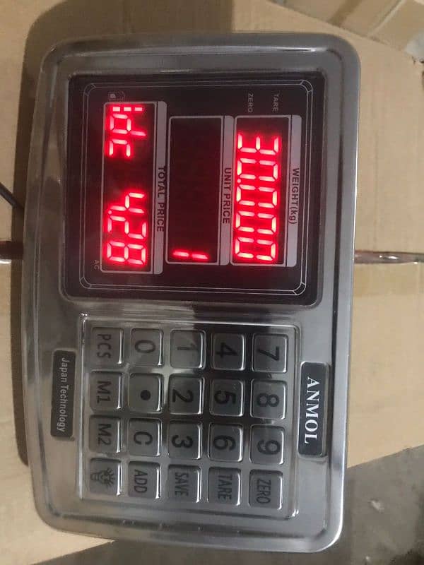 WEIGHING PRICE  METER(Machine) 0