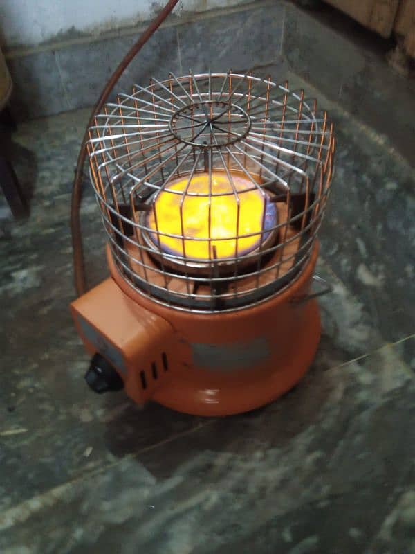 alkhalij gas heater 3