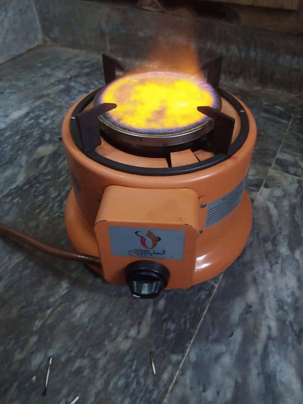 alkhalij gas heater 4