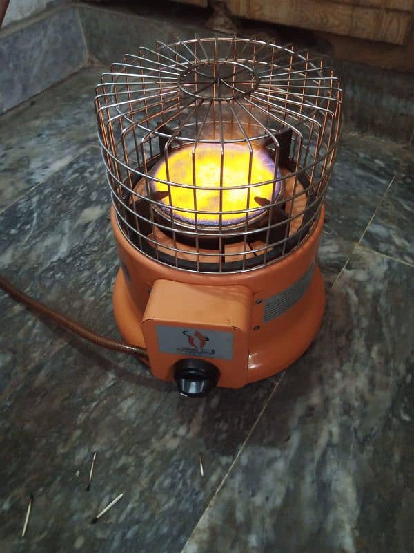 alkhalij gas heater 5