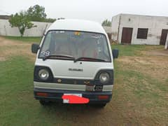 Suzuki Carry 2007 good condition