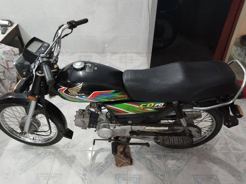 Honda 70 2021 sold 1