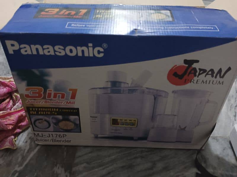 Panasonic juicer 3 in 1 0