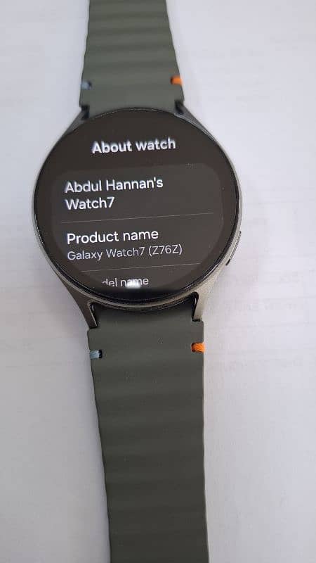 Samsung Galaxy Watch 7 44mm 3