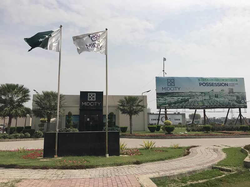 5 Marla Plot For Sale In Midcity Lahore 0