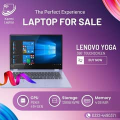 Lenovo Yoga