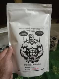 Way protein