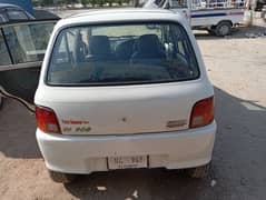 Daihatsu Cuore 2004 manual