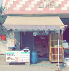 chicken shop For Sale