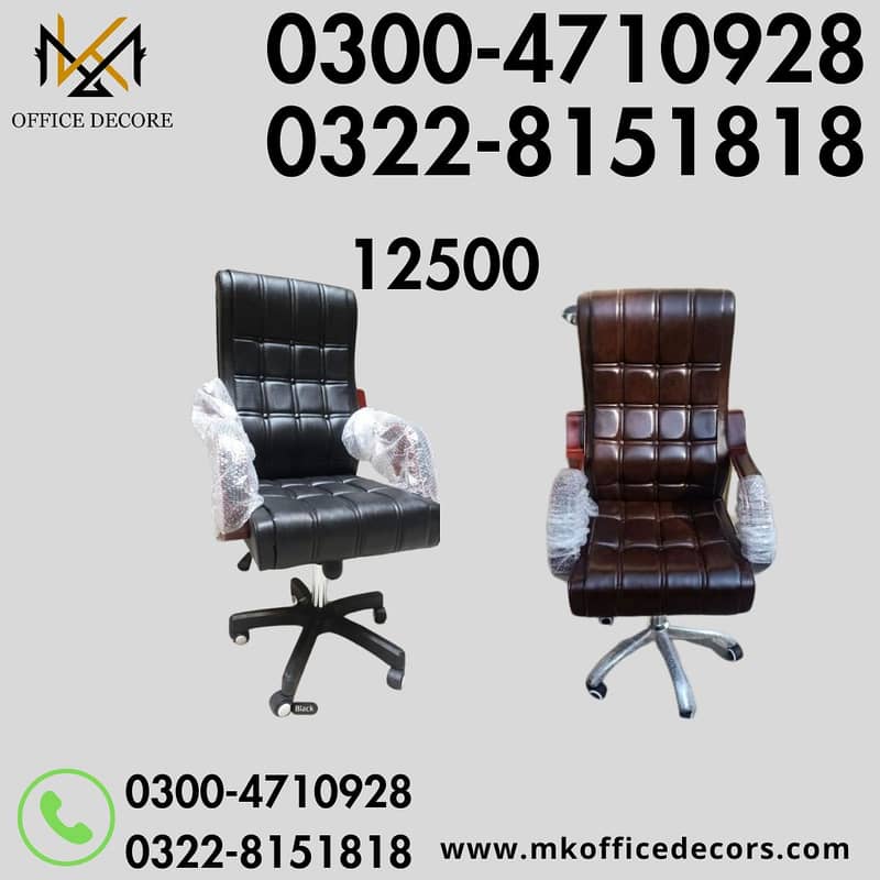 Executive Chairs| Office Chairs|Manager Chairs 0