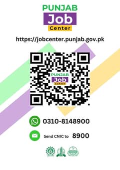 Punjab Job Center