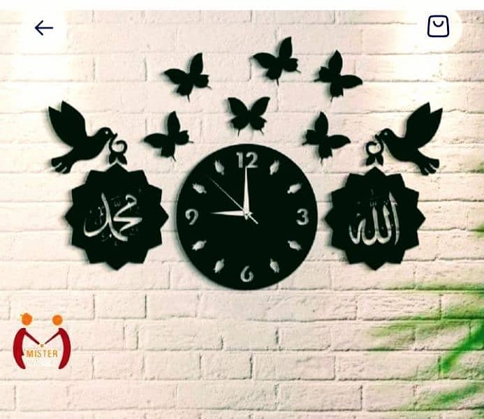 Design wooden wall clock 0