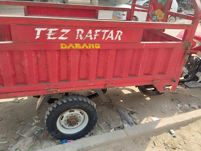 loader rickshaw 5