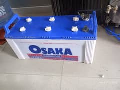 Battery For Sale