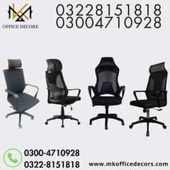 Office Chairs| Executive Chairs| Chairs