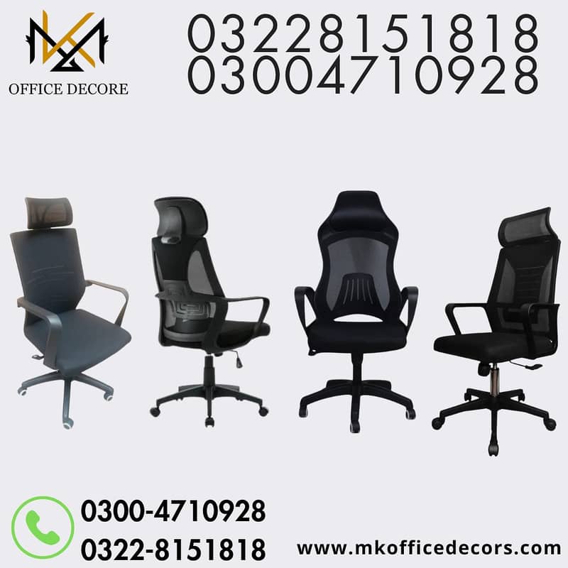 Office Chairs| Executive Chairs| Chairs 0