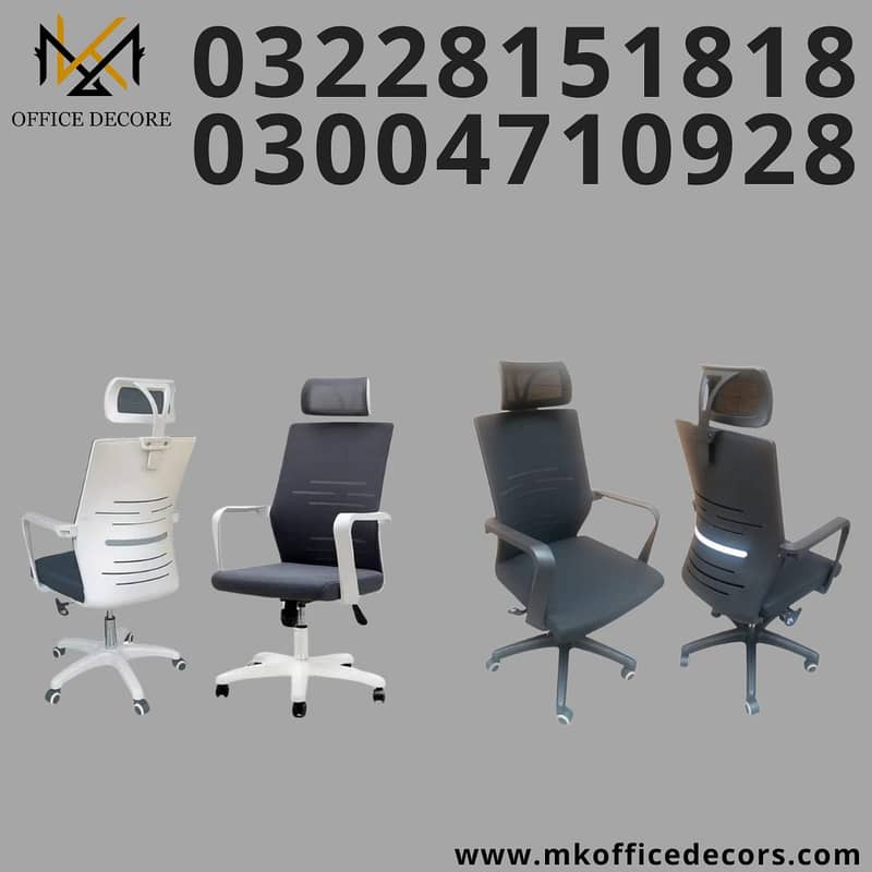 Executive Chairs| Office Chairs| Headrest Supported Chairs 0