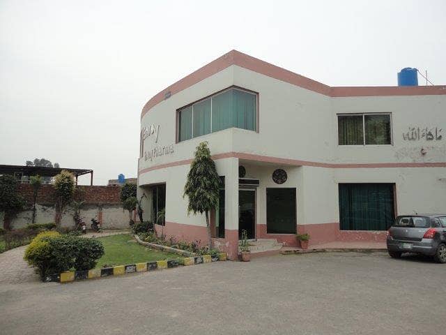 Envoy Pharma for Sale - 27000 sq ft, 15 Years Old, Lahore 3