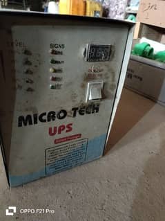 1000w 12v UPS 9/10 condition new maduls Coper winding