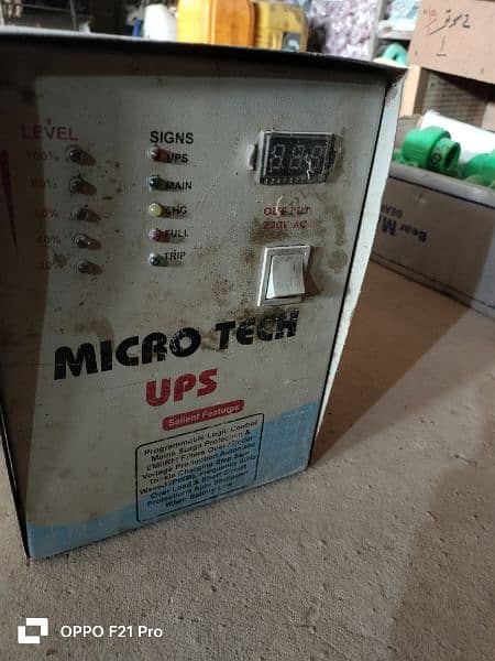 1000w 12v UPS 9/10 condition new maduls Coper winding 0