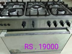 Used Cooking Range and Hobs for Sale . Call 0320 - 4671404