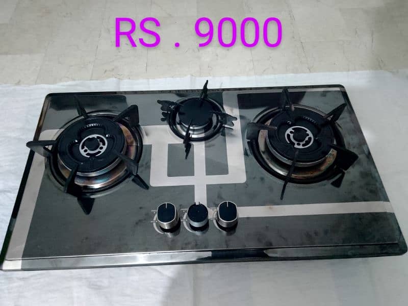 Used Cooking Range and Hobs for Sale . Call 0320 - 4671404 4