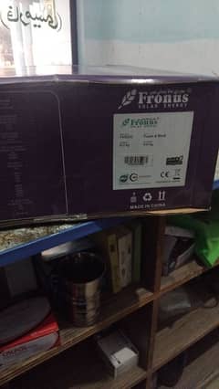 Fronus pv5200