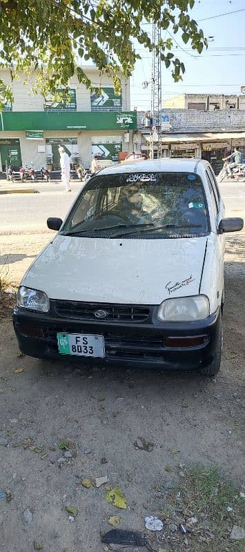 Daihatsu Cuore 2003 5