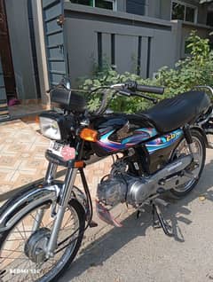 cd 70 Honda