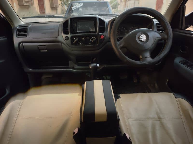 Suzuki Kei 2008 9